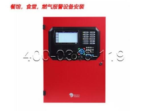 為房山區(qū)城關街道火災自動報警系統(tǒng)檢查