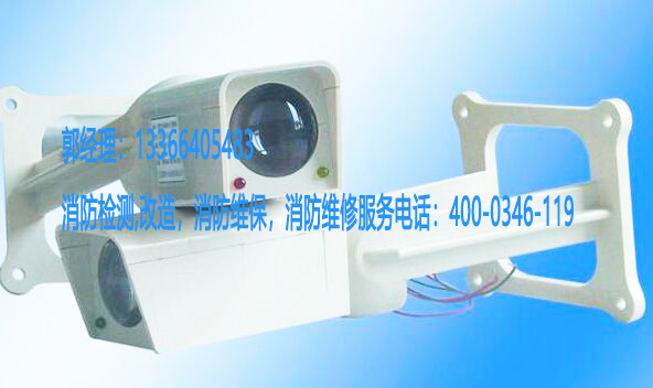 消防線型光束感煙火災(zāi)探測器檢修