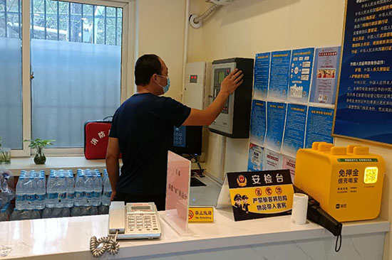 北京新開(kāi)美容美發(fā)店物業(yè)要求做消電檢